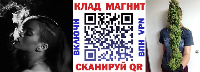 Купить наркоту Подпорожье АМФЕТАМИН  Меф мяу мяу  ссылка на мегу tor  ГАШИШ 