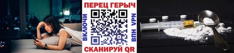 ГЕРОИН гречка  OMG ссылка  Подпорожье 