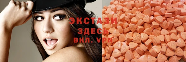прущие крисы Новокубанск