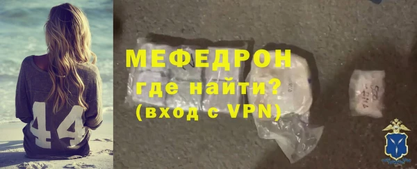 марки nbome Новозыбков