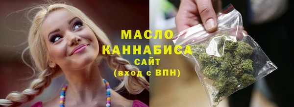 кокаин VHQ Новодвинск