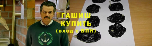 кокаин VHQ Новодвинск