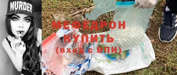кокаин VHQ Новодвинск