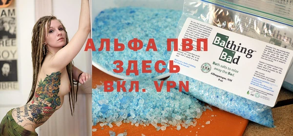 марки nbome Новозыбков