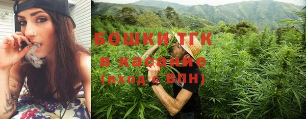 марки nbome Новозыбков