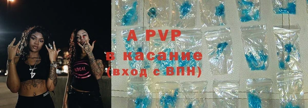 кокаин VHQ Новодвинск
