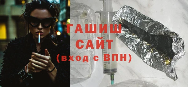 кокаин VHQ Новодвинск